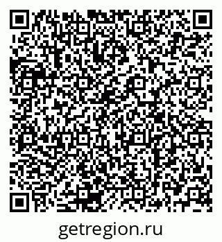 79120691433