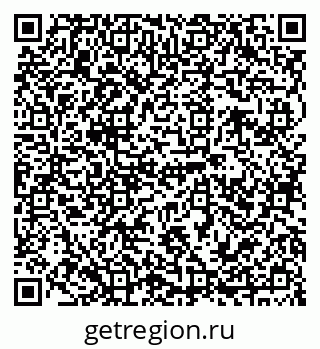 79120691848