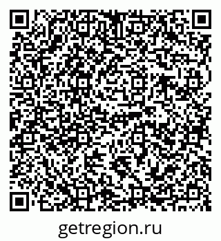 79120691865