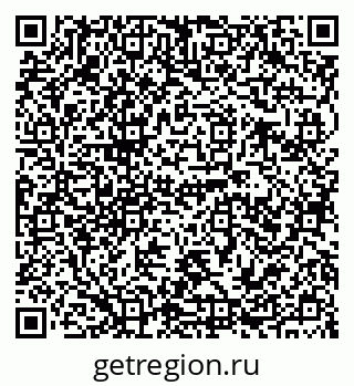79120691870