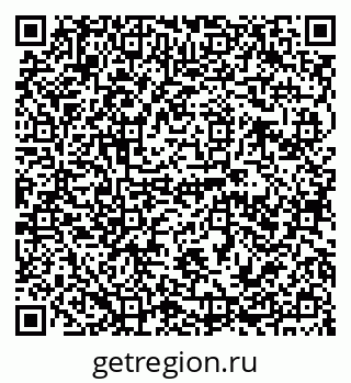 79120691874