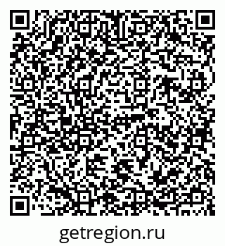 79120691900