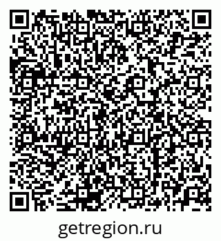 79120691901