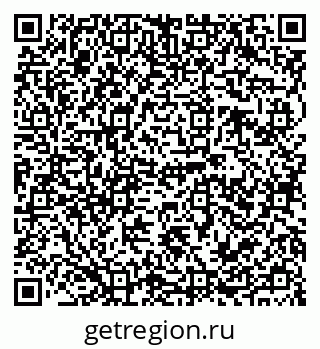 79120691920