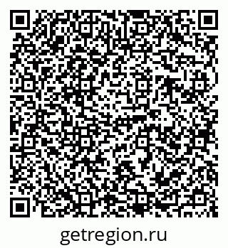79120691923