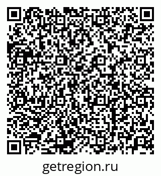 79120691930