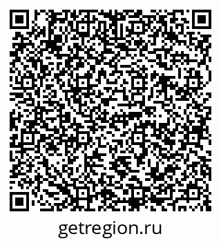 79120691933