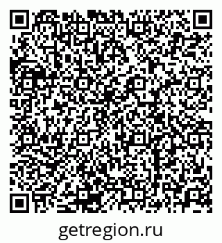 79120691934