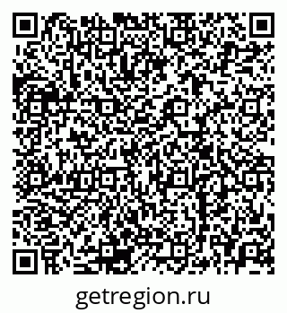 79120691945