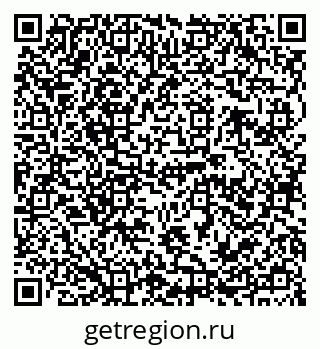 79120691984