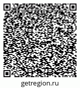 79120691985