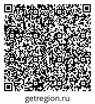 79120692000