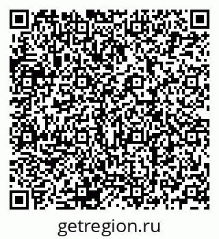 79120692002