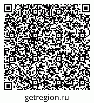 79120692013