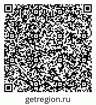 79120692014