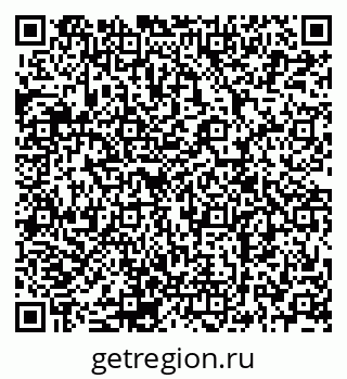 79120692016
