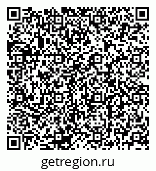 79120692030