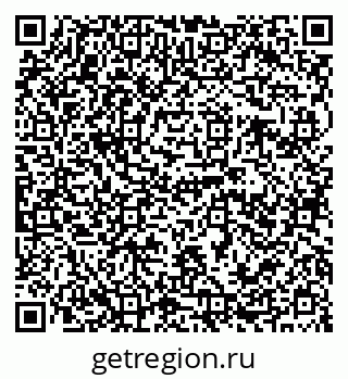 79120692065