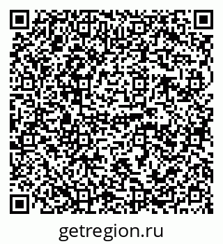 79120692067