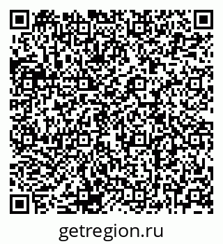 79120692068