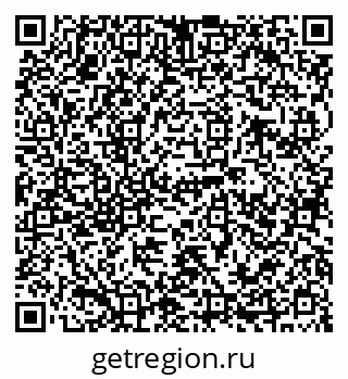 79120692098