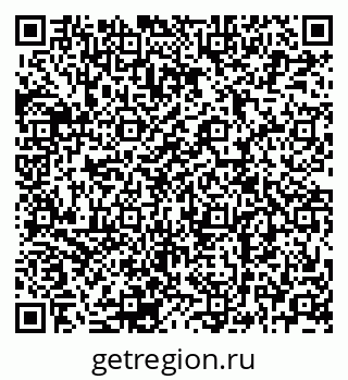 79120692100