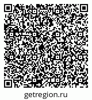 79120692111