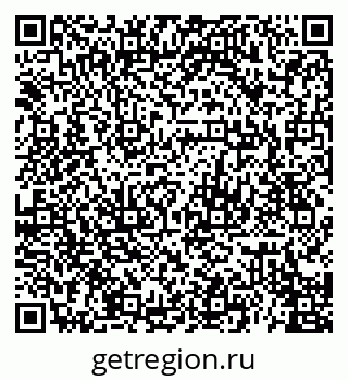 79120692119