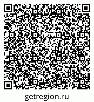 79120692140