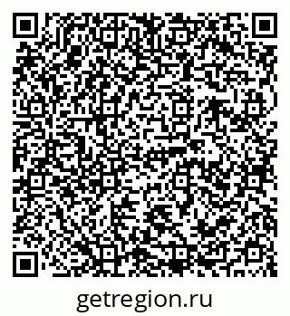 79120692143
