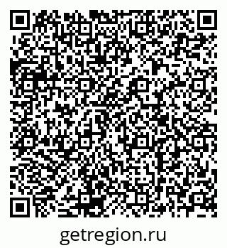 79120692174