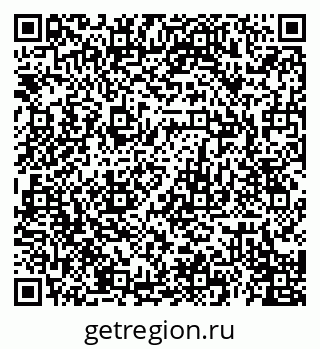 79120692184
