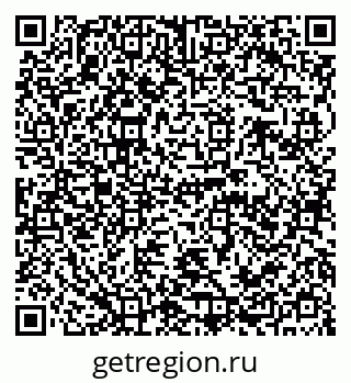 79120692186