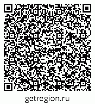 79120692193