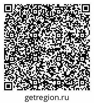 79120692250
