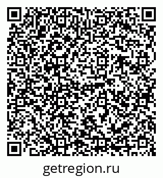 79120692369