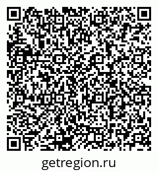79120692381