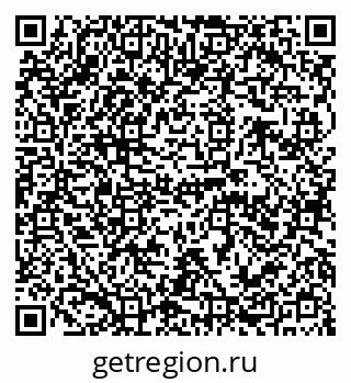 79120692386
