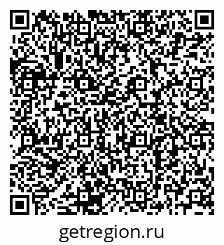 79120692400