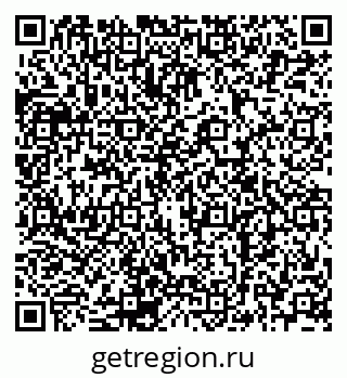 79120692414