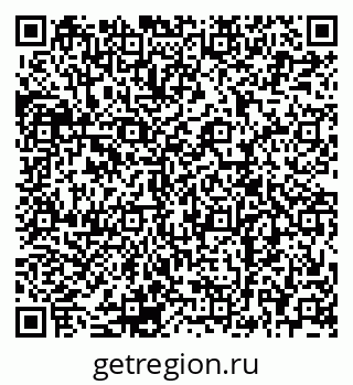 79120692425