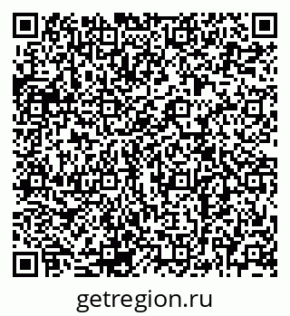 79120692479