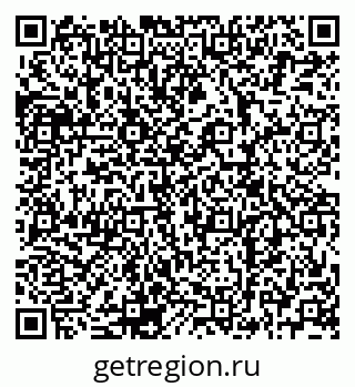 79120692480