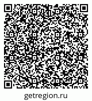 79120692483