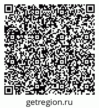 79120692485
