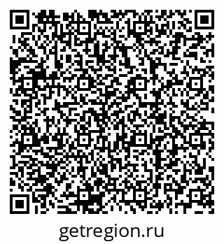 79120692490