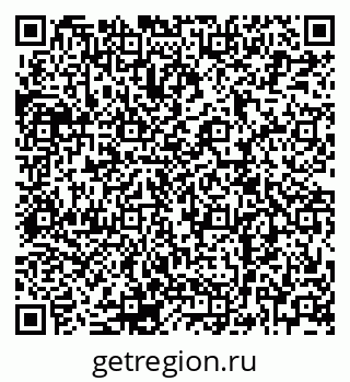 79120692508