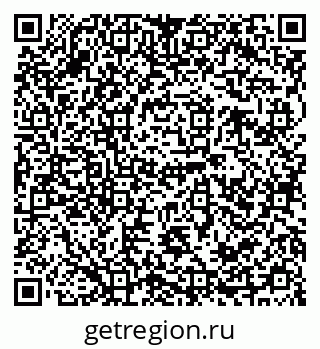 79120692509