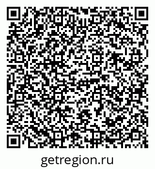 79120692510