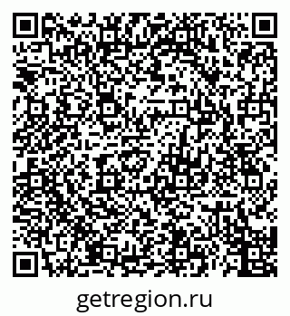 79120692528